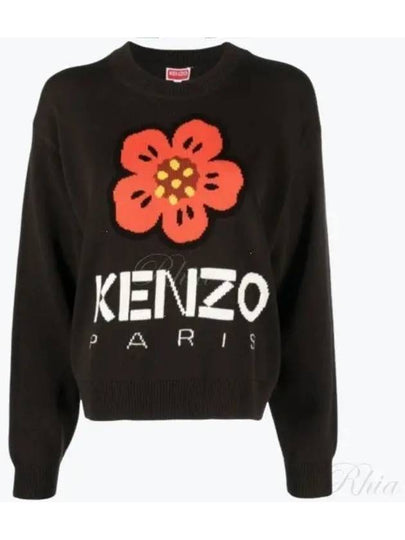 Boke Flower Cotton Sweatshirt Black - KENZO - BALAAN 2