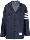 Diagonal Armband Solid Swim Tech Hooded Jacket Navy - THOM BROWNE - BALAAN 2