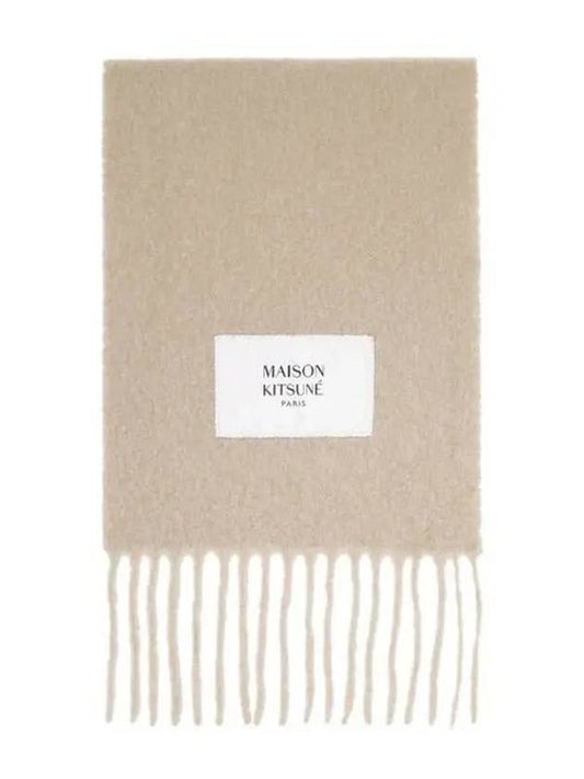 Baby Alpaca Plain Muffler Dark Beige - MAISON KITSUNE - BALAAN 2