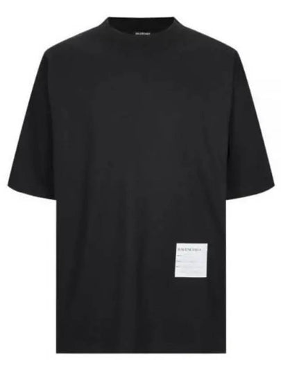 Sample Sticker Oversized Short Sleeve T-Shirt Black - BALENCIAGA - BALAAN 2