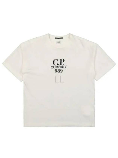 20/1 Jersey Boxy Logo Short Sleeve T-Shirt Beige - CP COMPANY - BALAAN 2