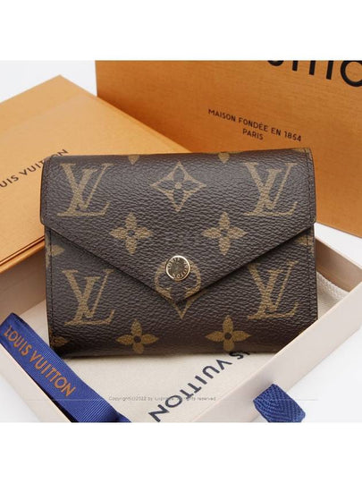 Victorin Wallet 0414rv - LOUIS VUITTON - BALAAN 2