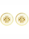 Kira Enamel Circle Stud Earrings White Gold - TORY BURCH - BALAAN 2