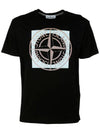 Compass Logo Printing Short Sleeve T-Shirt Black - STONE ISLAND - BALAAN 1