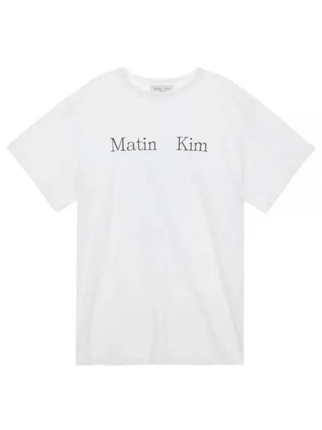 Logo Short Sleeve T-Shirt White - MATIN KIM - BALAAN 2