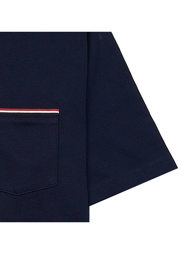 Cotton Oversized Pocket Short Sleeve T-Shirt Navy - THOM BROWNE - BALAAN 9