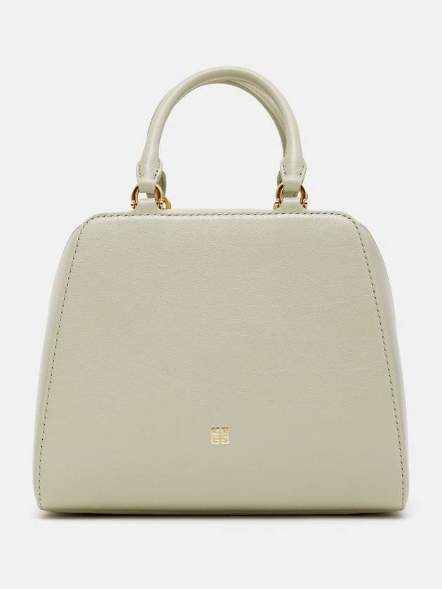 Antigona Cube Mini Tote Bag Beige - GIVENCHY - BALAAN 3