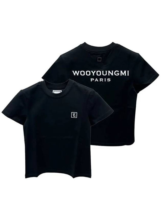 Back Logo Round Neck Cotton Short Sleeve T-Shirt Black - WOOYOUNGMI - BALAAN 2