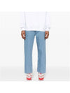 Relaxed Raw Edge Straight Jeans Light Blue - A.P.C. - BALAAN 5