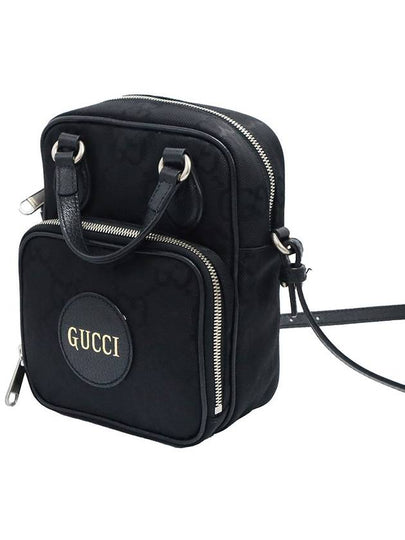 Gucci 625850 Black GG Logo Nylon Off the Grid Crossbody 2WAY - GUCCI - BALAAN 2