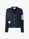 4-Bar Loopback Jersey Cardigan Navy - THOM BROWNE - BALAAN 2