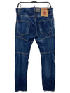 Maple Patch Tide Biker Jeans S74LB0760 - DSQUARED2 - BALAAN 2