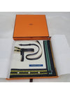 Lettres Equestre 90 Scarf Cream - HERMES - BALAAN 7