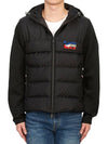 padded zip-up cardigan black - MONCLER - BALAAN 3