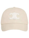 Triomphe Cotton Ball Cap Vanilla - CELINE - BALAAN 2