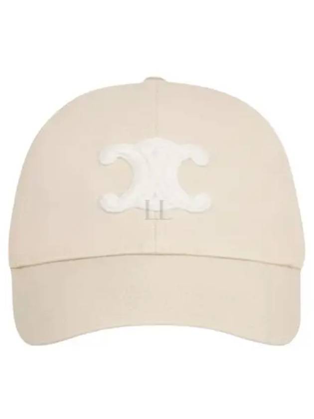 Triomphe Cotton Ball Cap Vanilla - CELINE - BALAAN 2