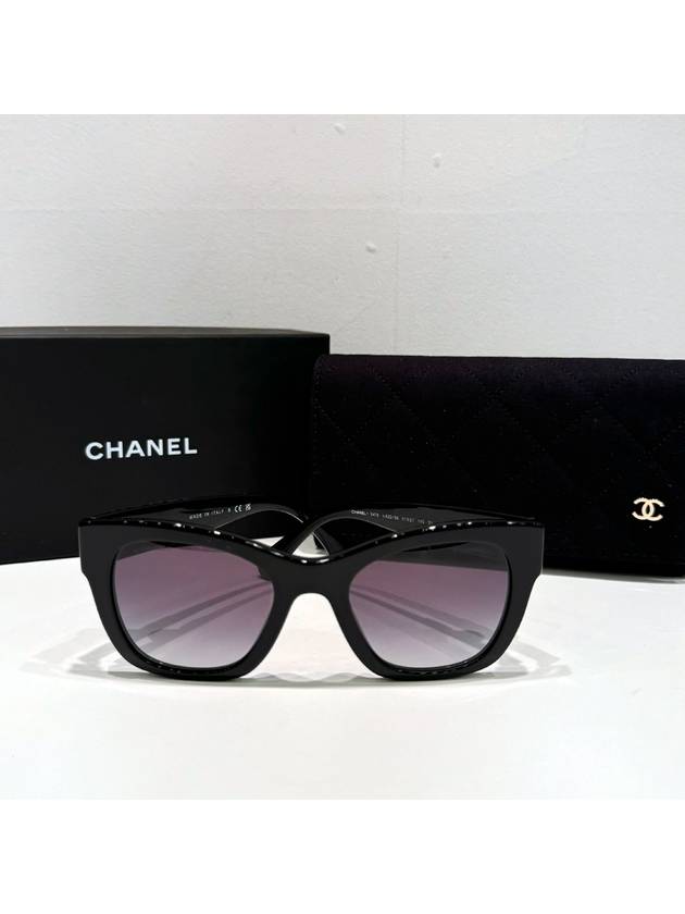 Sunglasses square frame camel pearl heart decoration point - CHANEL - BALAAN 3