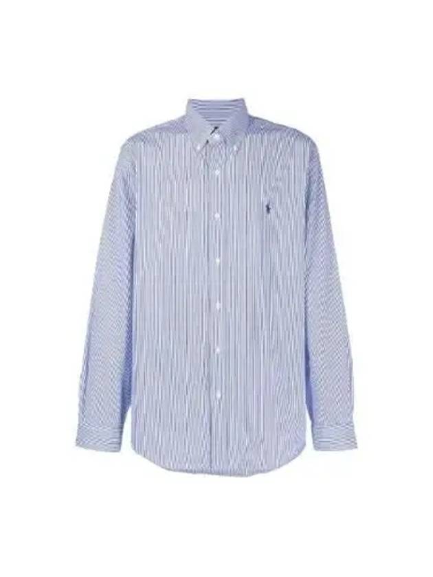 Embroidered Logo Striped Long Sleeves Shirt Blue - POLO RALPH LAUREN - BALAAN 2