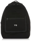 Classic Flap Pocket Backpack Black - Y-3 - BALAAN 3