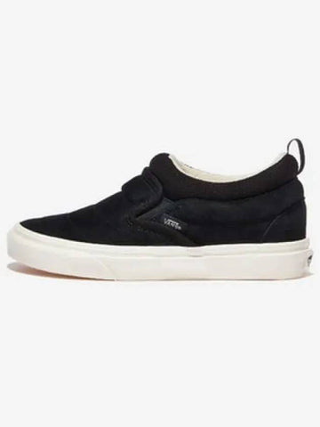 Slip on mid cozy knit black - VANS - BALAAN 1