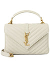 College Medium in Quilted Leather Shoulder Bag Blanc Vintage - SAINT LAURENT - BALAAN 2