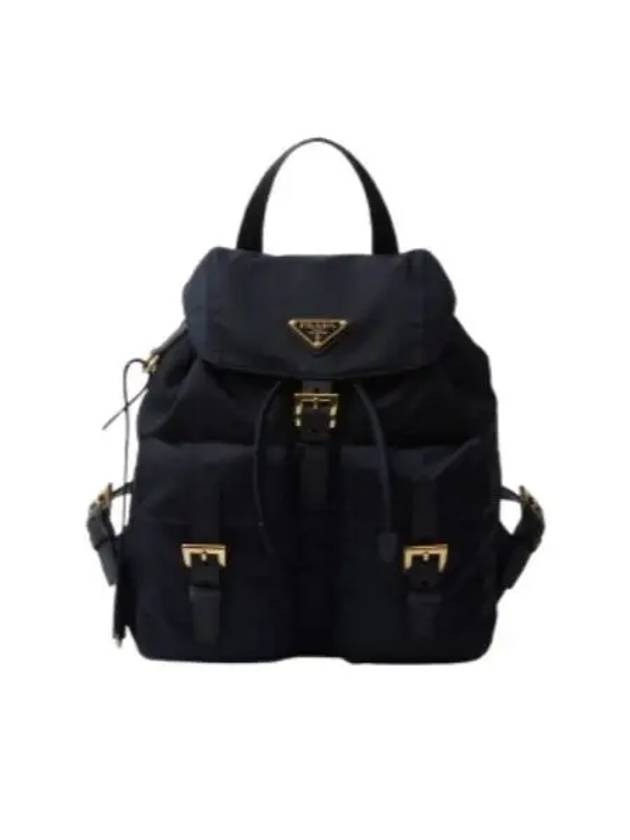 Triangle Logo Re-Nylon Small Backpack Blue - PRADA - BALAAN 2