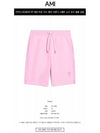 Small Heart Logo Drawstring Shorts Candy Pink - AMI - BALAAN 3