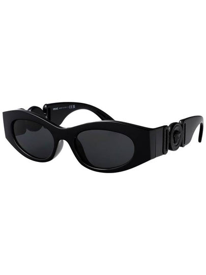 Versace Sunglasses - VERSACE - BALAAN 2