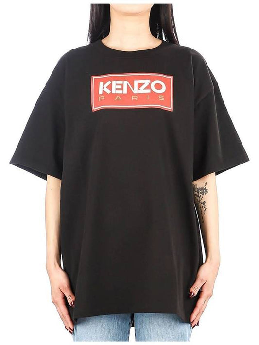 2TS041 4SG 99J Women s Logo Short Sleeve T Shirt - KENZO - BALAAN 1