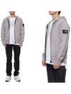 Garment Dyed Cotton Fleece Full Zip Hooded Jacket Light Grey - STONE ISLAND - BALAAN 3