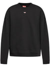 S Box D Logo Patch Sweatshirt Black - DIESEL - BALAAN 1