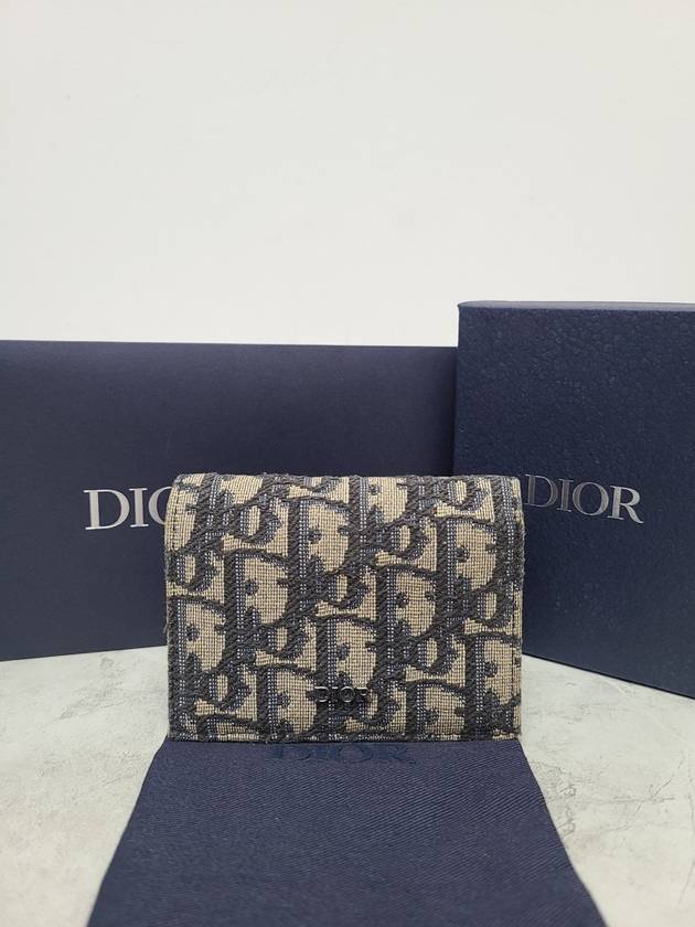 Oblique business card holder wallet - DIOR - BALAAN 7