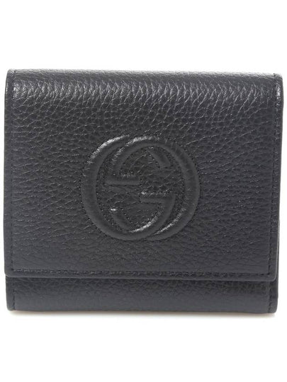 Soho 3-Tier Half Wallet Black - GUCCI - BALAAN 2