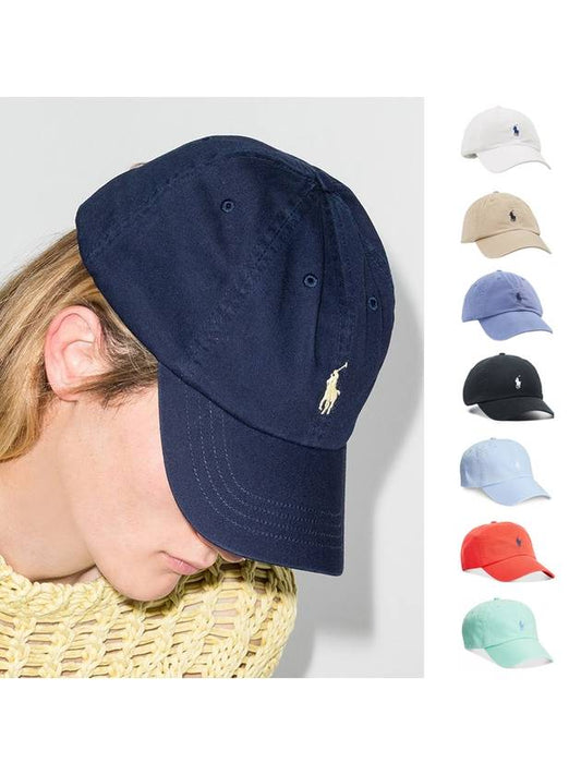 Chino ball cap unisex baseball cap - POLO RALPH LAUREN - BALAAN 1