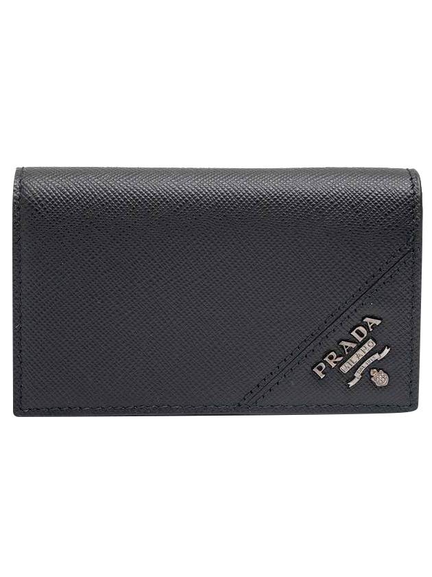 Saffiano Name Card Holder Black - PRADA - BALAAN 1