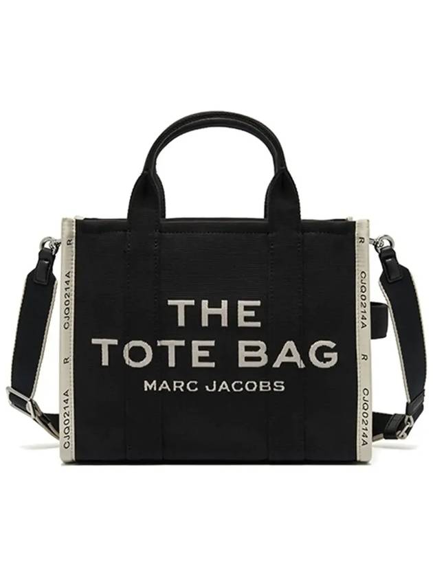 The Jacquard Traveler Small Tote Bag Black - MARC JACOBS - BALAAN 5