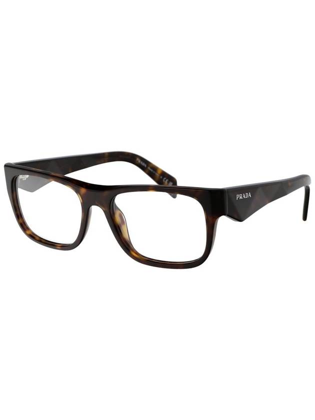 Eyewear Tortoiseshell Effect Square Frame Glasses - PRADA - BALAAN 3