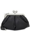 Prati Chain Shoulder Bag Black - MAX MARA - BALAAN 1