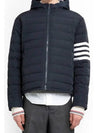 Poly Twill Down Filled 4-Bar Ski Padding Navy - THOM BROWNE - BALAAN 6