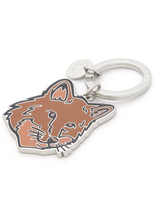 Metal Fox Key Ring Tobacco - MAISON KITSUNE - BALAAN 4