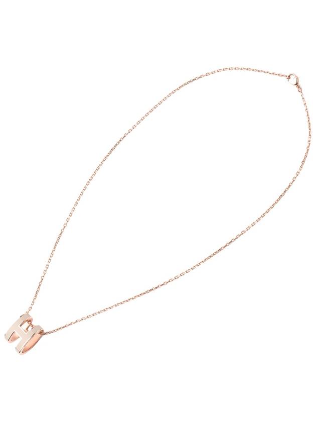 H147991FO55 Pink gold marron glace pop auxiliary necklace 34190 2 - HERMES - BALAAN 3