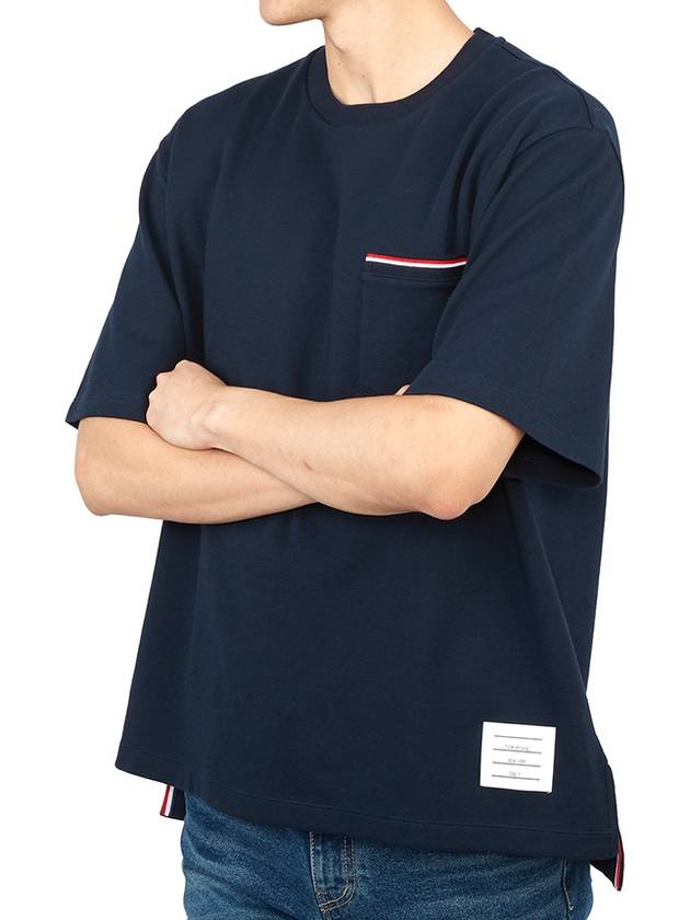 Cotton Oversized Pocket Short Sleeve T-Shirt Navy - THOM BROWNE - BALAAN 6