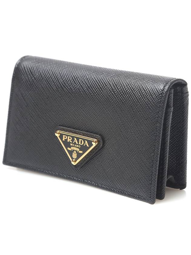 Saffiano Leather Triangle Logo Card Wallet Black - PRADA - BALAAN 3