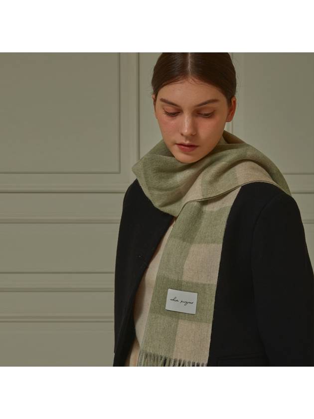 Pattern Virgin Wool Muffler Light Green - WHITE PROJECT - BALAAN 2