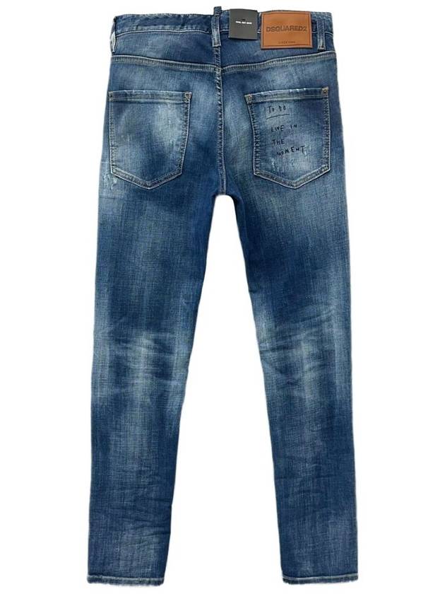 23FW Cool Guy Jeans S74LB1319 - DSQUARED2 - BALAAN 2