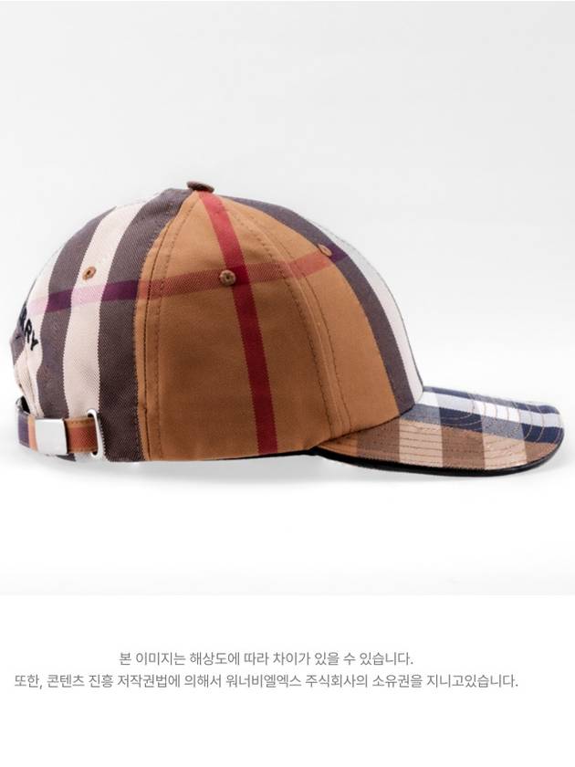 Logo Check Cotton Ball Cap Birch Brown - BURBERRY - BALAAN 5