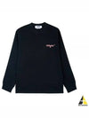 Embroidered Logo Cotton Sweatshirt Black - MSGM - BALAAN 2