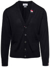 Men's Jersey Stitch V-Neck Cardigan Navy - THOM BROWNE - BALAAN 1