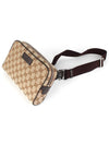 GG Supreme Canvas Belt Bag Beige - GUCCI - BALAAN 2