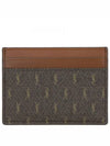 Monogram Canvas Card Wallet Brown - SAINT LAURENT - BALAAN 2